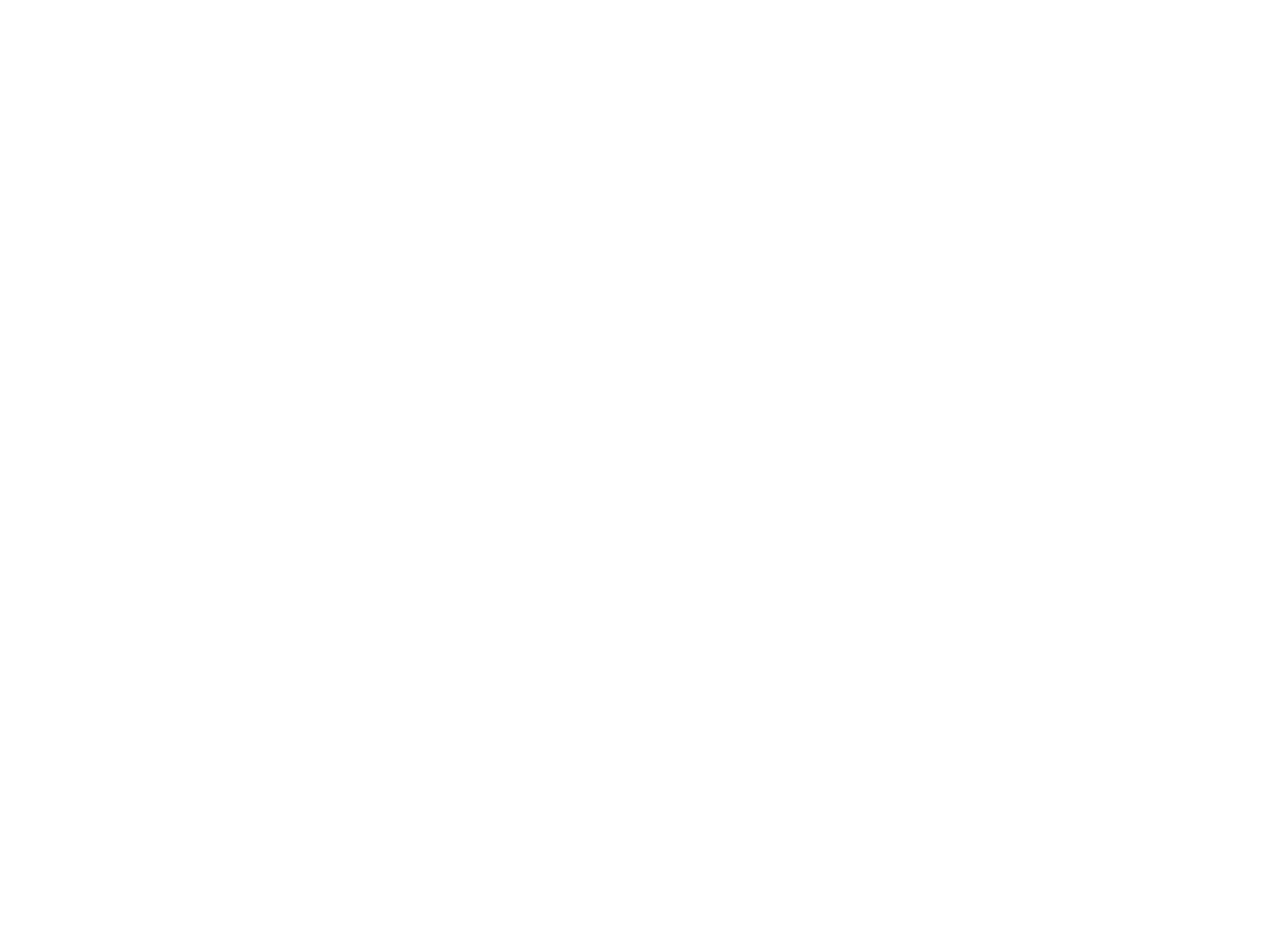 Gerties-monochrome-logo